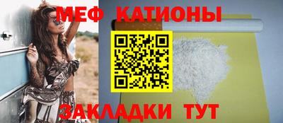 герыч Пенза