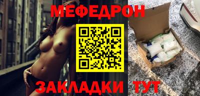 марки lsd Первоуральск