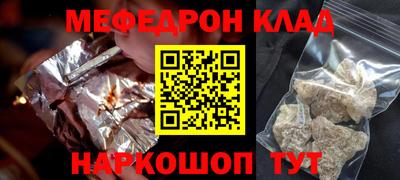 герыч Пенза