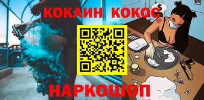 герыч Пенза