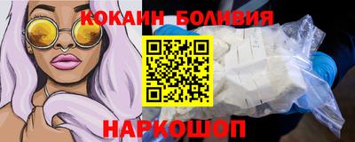 бутират Партизанск