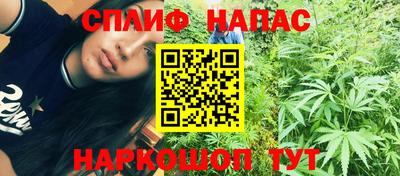 марки lsd Первоуральск