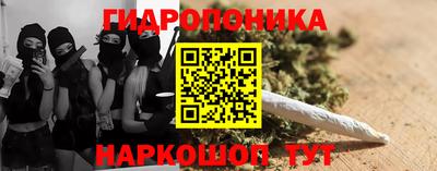 герыч Пенза