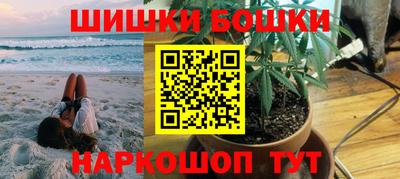герыч Пенза