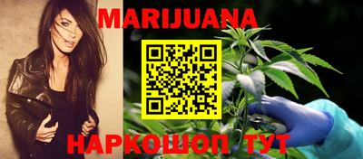 марки lsd Первоуральск