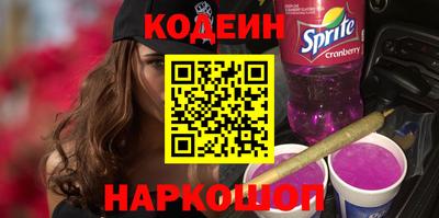 марки lsd Первоуральск