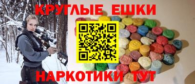 герыч Пенза