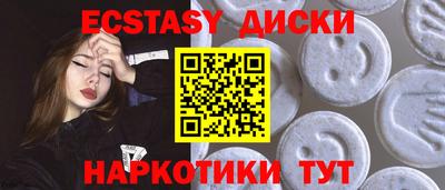 герыч Пенза
