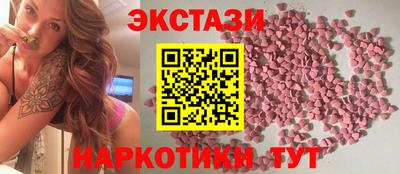 марки lsd Первоуральск