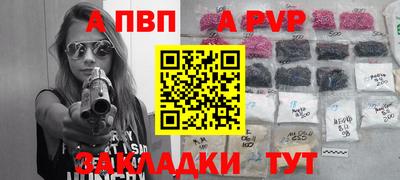 марки lsd Первоуральск