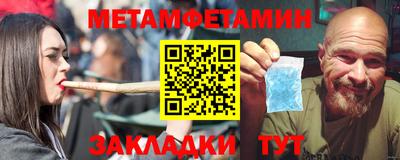 марки lsd Первоуральск