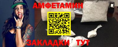 марки lsd Первоуральск