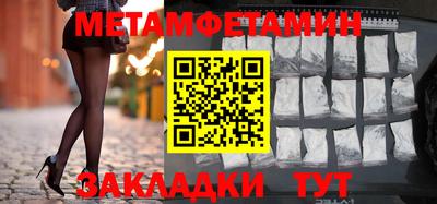 марки lsd Первоуральск