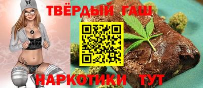 марки lsd Первоуральск