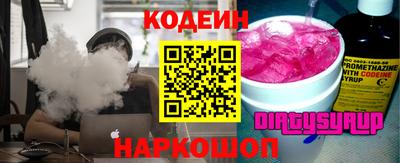 марки lsd Первоуральск