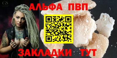 марки lsd Первоуральск