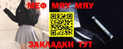 марки lsd Первоуральск