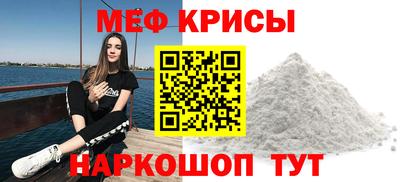 марки lsd Первоуральск
