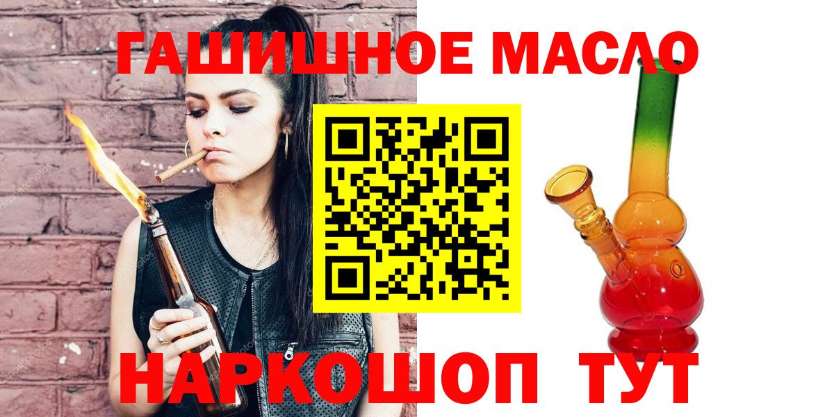 Дистиллят ТГК Wax Саянск
